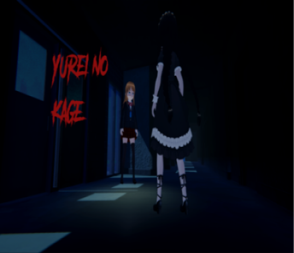 Games like Yurei no kage