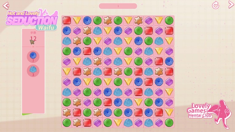 Hot and Lovely: Seduction Waifu Image