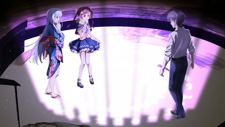 Kami Mahou screenshot