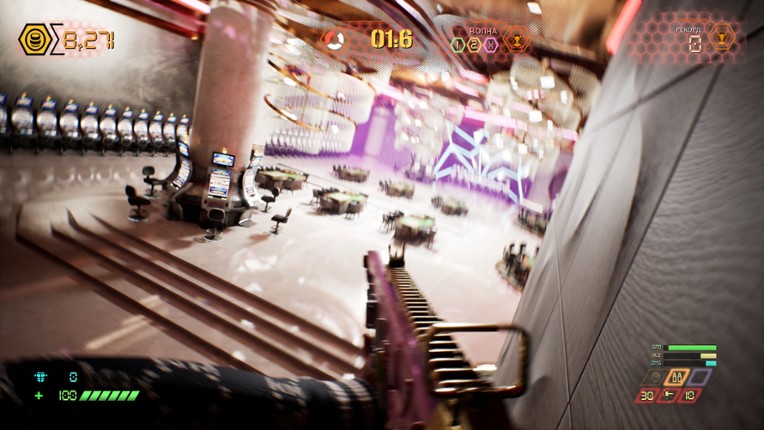 MELLDESTROY screenshot