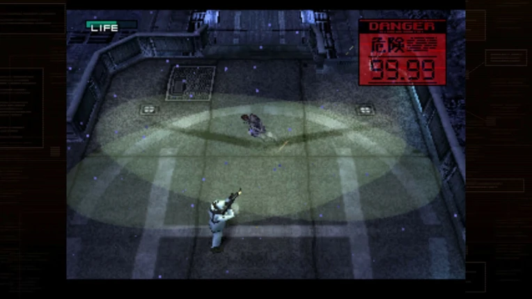 METAL GEAR SOLID: MASTER COLLECTION Vol.1 Image