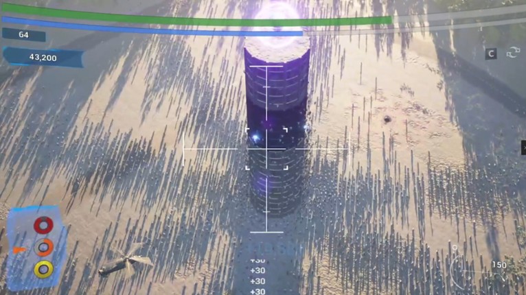 Otherworldly Air Gunship screenshot