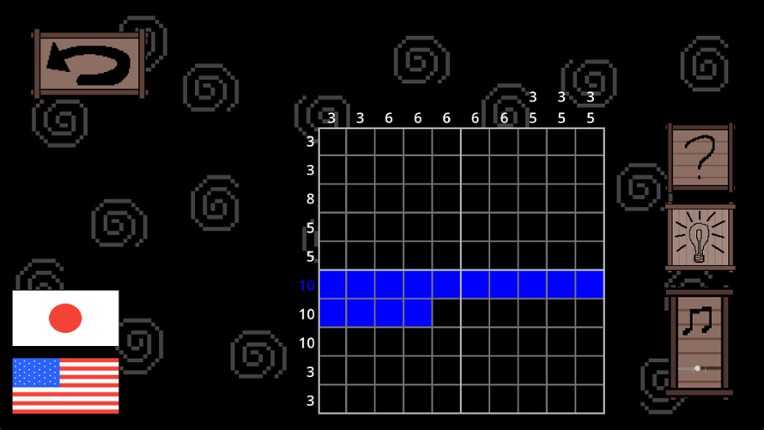 Phase Cross screenshot