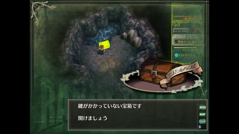 Rance Quest Magnum Image