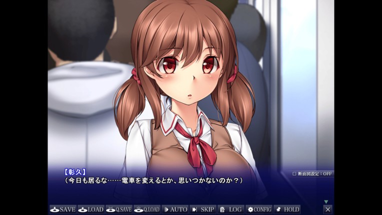 Sumire's Secret Image