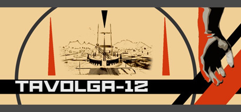 Tavolga-12 Image