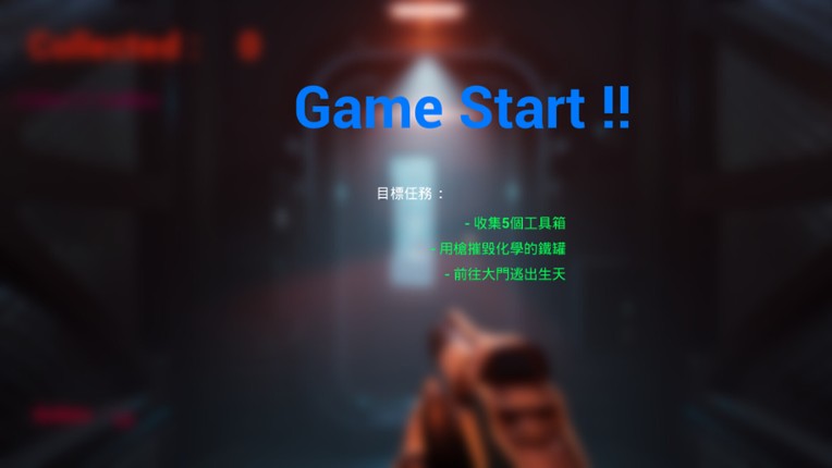 恐怖收集 Medieval Dungeon screenshot