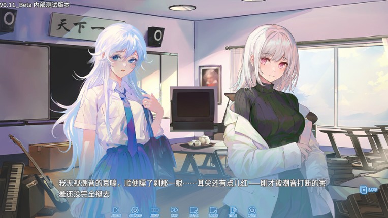 雪楔——无尽序曲与终末之歌 screenshot