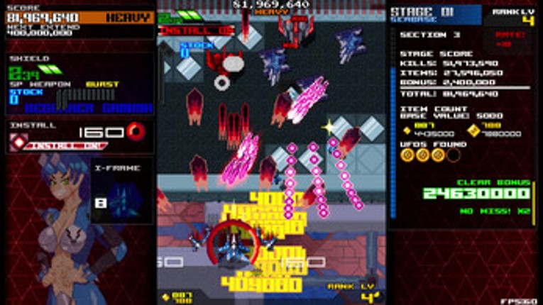 Assault Shell 2 screenshot