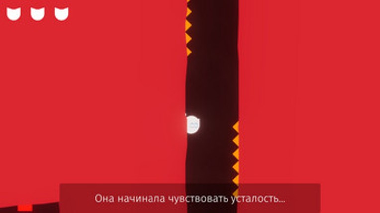 Cats are Liquid - A Better Place: Русская Локализация screenshot