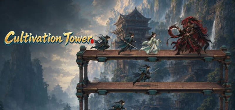 Cultivation Tower Image