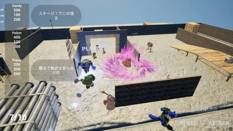 DungeonManagerAgent screenshot