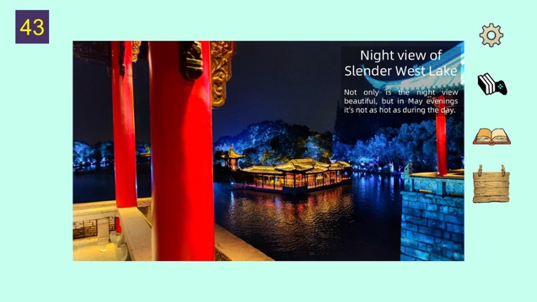 Fortune Cookie screenshot