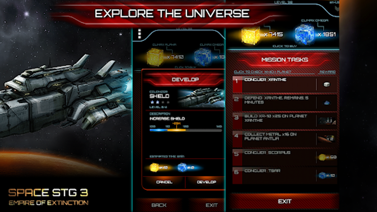 Space STG 3 screenshot