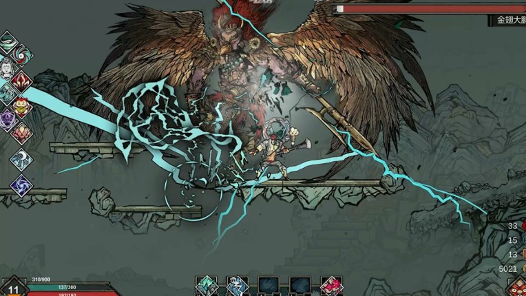 Glaze Cup: Journey to the West screenshot