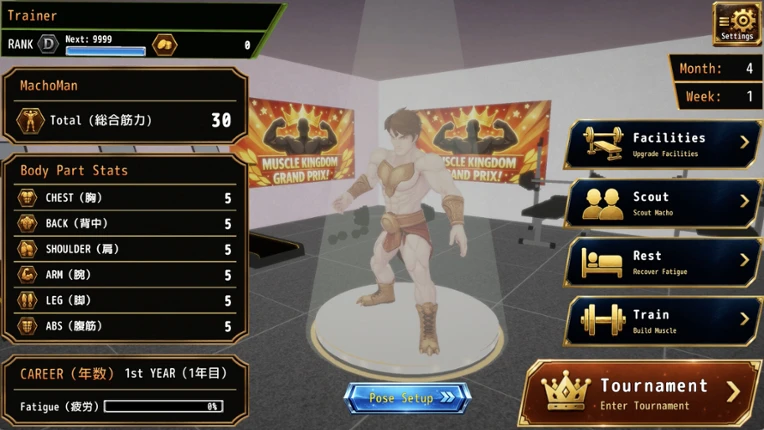 Muscle Kingdom Image