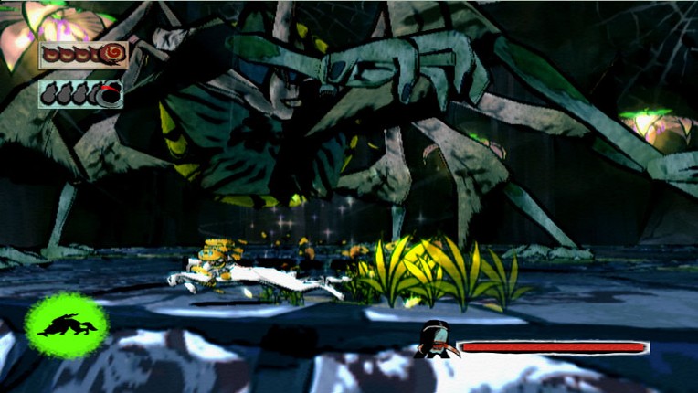 Ōkami Image