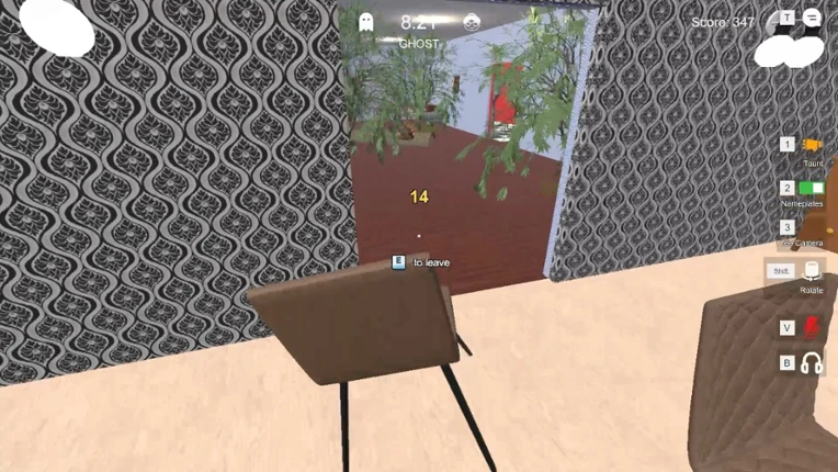 Onigokko screenshot