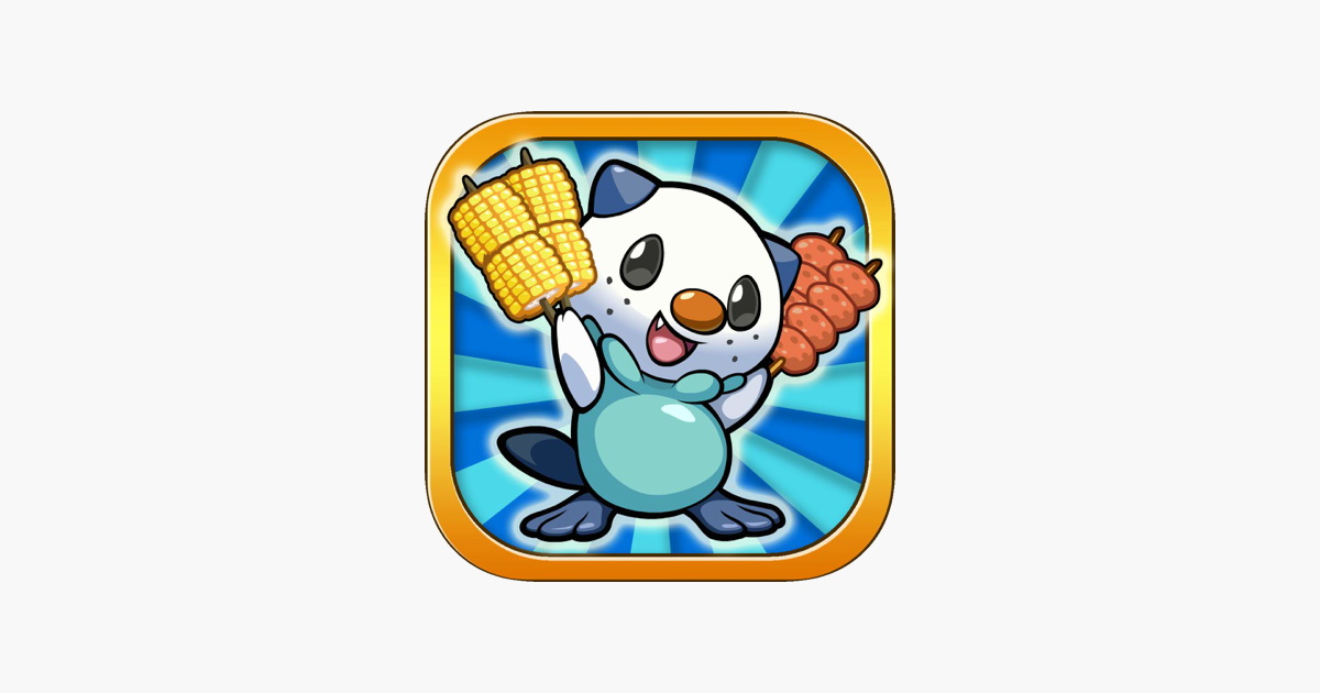 Games like Pocketer BBQ