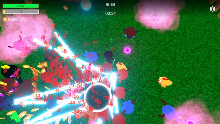 Super Small Man screenshot