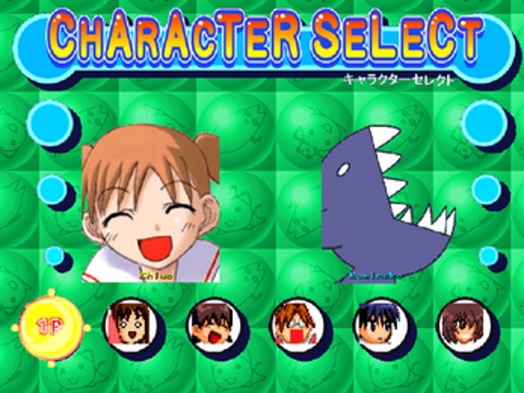 Azufighters, 25 Image