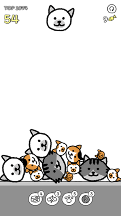 Cats are Cute: Pop Time! Image