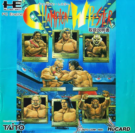 Champion Wrestler Game Cover