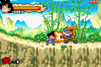 Dragon Ball: Advanced Adventure Image