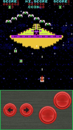 Phoenix Retro Arcade Image