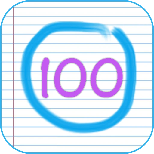 Games like Find the Number - 1 to 100