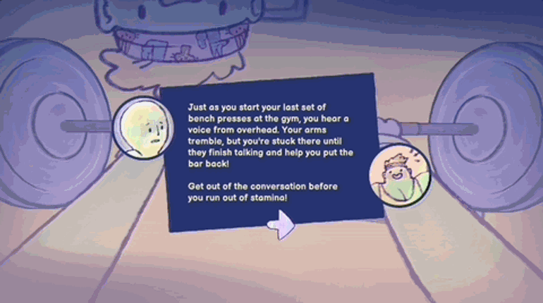 Introvertigo screenshot
