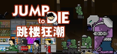 Games like Jump To Die!!