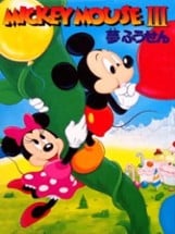 Mickey Mouse III: Yume Fuusen Image