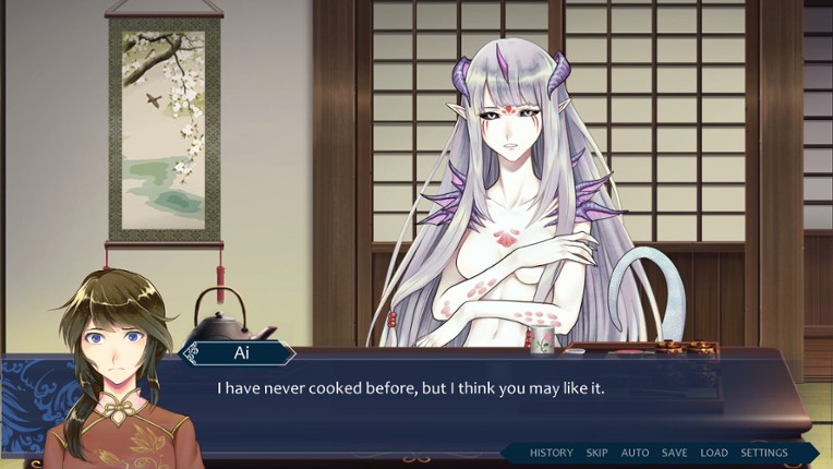 Mizuchi 白蛇心傳 screenshot