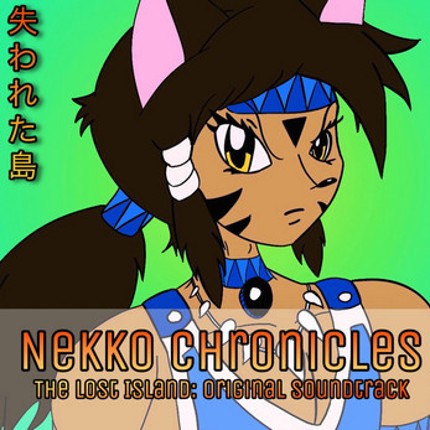 Nekko Chronicles: The Lost Island (Prototype) Image
