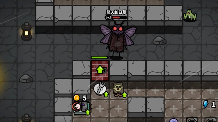 Nightmare Defense screenshot