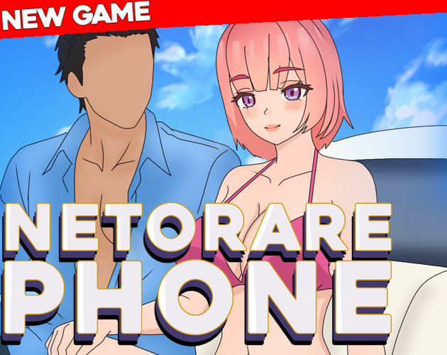 Games like NTR Phone