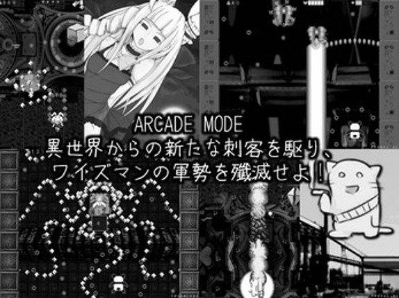 PANDARA screenshot