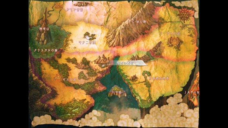 Rance Quest Magnum screenshot