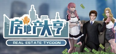 Real estate tycoon Image