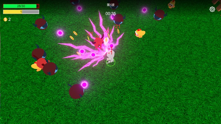 Super Small Man screenshot