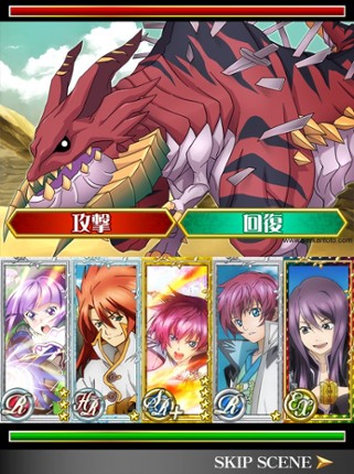 Tales of Card Evolve screenshot