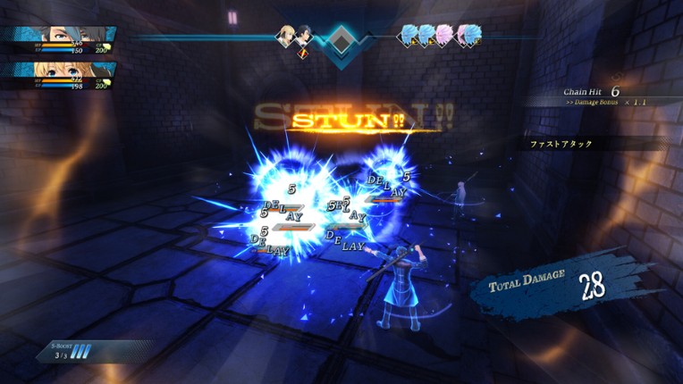 The Legend of Heroes: Trails through Daybreak screenshot