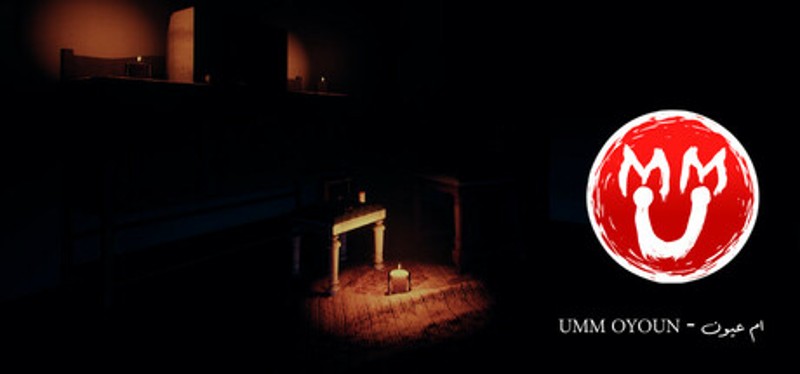 Umm Oyoun - ام عيون Image