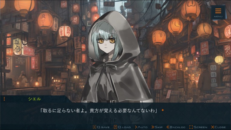 Under the  Gray Sky screenshot