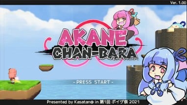 Akane Chan-bara Image