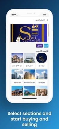 Anime Girls Jigsaw Puzzle screenshot