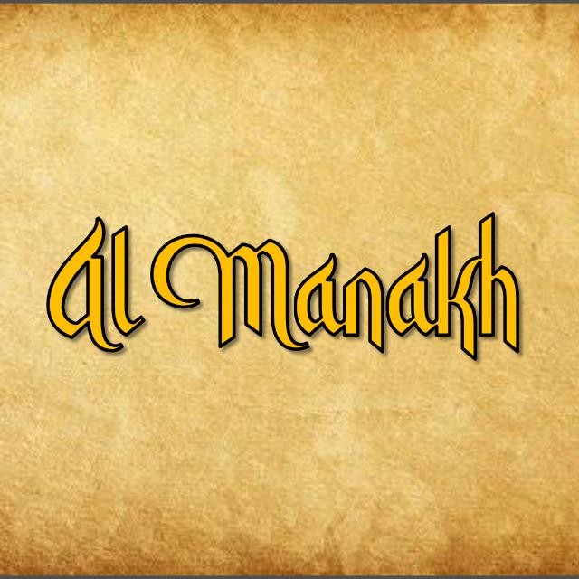 Games like Al'Manakh (Demo)