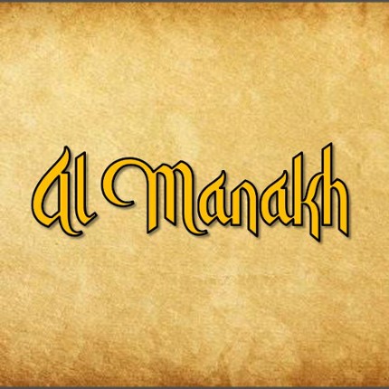Al'Manakh (Demo) Image