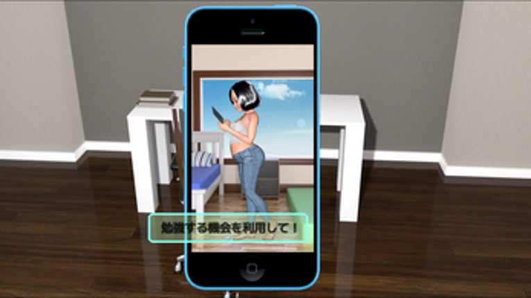 I got my roommate pregnant (English Version) screenshot